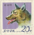 Stamps : Asia : North_Korea :  LOBO