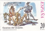 Sellos del Mundo : Europa : Espa�a : Escenas del Quijote-EL CABALLERO DE LOS ESPEJOS   (H)