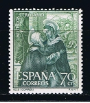 Stamps Spain -  Edifil  1464  Misterio del Santo Rosario.  