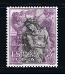 Stamps Spain -  Edifil  1470  Misterio del Santo Rosario.  
