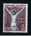 Stamps Spain -  Edifil  1472  Misterio del Santo Rosario.  