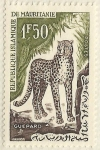Stamps : Africa : Mauritania :  GUEPARD