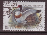 Stamps Russia -  serie- Anades