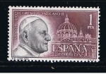 Stamps Spain -  Edifil  1480  Concilio Ecuménico Vaticano II. 