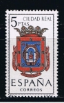 Stamps Spain -  Edifil  1481  Escudos de las capitales de provincias españolas.  