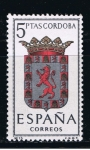 Stamps Spain -  Edifil  1482  Escudos de las capitales de provincias españolas.  