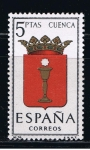 Stamps Spain -  Edifil  1484  Escudos de las capitales de provincias españolas.  