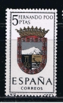 Stamps Spain -  Edifil  1485  Escudos de las capitales de provincias españolas.  