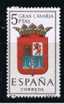 Stamps Spain -  Edifil  1487  Escudos de las capitales de provincias españolas.  