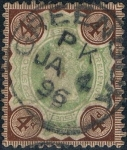 Stamps : Europe : United_Kingdom :  CINCUENTENARIO DEL REINADO DE VICTORIA Y PROCLAMACIÓN DEL IMPERIO DE LAS INDIAS. Y&T Nº 97