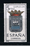 Stamps Spain -  Edifil  1490  Escudos de las capitales de provincias españolas.  