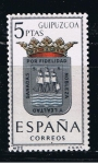 Sellos de Europa - Espa�a -  Edifil  1490  Escudos de las capitales de provincias españolas.  