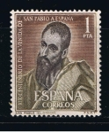 Stamps Spain -  Edifil  1493  XIX cente. de la venida de San Pablo a España.  