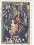Stamps Spain -  NAVIDAD- 1970- Adoración de los pastores  (El Greco)     (H)