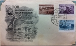 Stamps Argentina -  Emision pro damnificados por la inundacion 