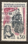 Stamps France -  Tricentenario de la colonia de la isla de Borbón, Reu.