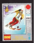 Stamps Equatorial Guinea -  Sapporo 72