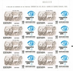 Stamps Spain -  EXPOSICION MUNDIAL DE FILATELIA-83