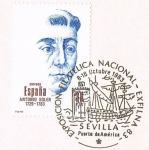 Sellos del Mundo : Europa : Espaa : CENTENARIOS, PERSONAJES