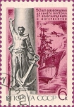 Stamps : Europe : Russia :  50 años de la liberación de la Unión Soviética del Lejano Oriente de los intervencionistas. III