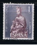 Stamps Spain -  Edifil  1523  LXXV aniver. de la coronación de Nuestra Señora de la Merced.  