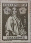 Stamps Portugal -  republica portuguesa (1914)