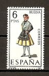 Stamps Spain -  Huelva.