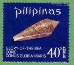 Sellos del Mundo : Asia : Filipinas : Glory of the Sea