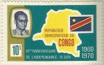 Stamps Africa - Democratic Republic of the Congo -  10 EME ANNIVERSAIRE DE L'INDEPENDANCE 30 JUN