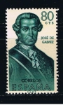 Stamps Spain -  Edifil  1528  Forjadores de América.  