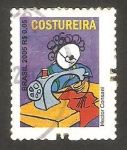 Stamps Brazil -  Oficio de Costurera