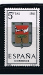 Stamps Spain -  Edifil  1551  Escudos de las capitales de provincias españolas.  