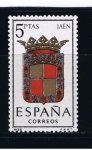 Sellos de Europa - Espa�a -  Edifil  1552  Escudos de las capitales de provincias españolas.  