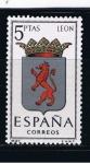 Sellos de Europa - Espa�a -  Edifil  1553  Escudos de las capitales de provincias españolas.  