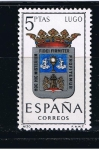 Stamps Spain -  Edifil  1556  Escudos de las capitales de provincias españolas.  