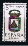 Stamps Spain -  Edifil  1558  Escudos de las capitales de provincias españolas.  
