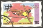 Stamps Asia - Oman -  Dhufar - Olimpiadas de Montreal, salto de altura