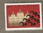 Stamps Africa - Morocco -  Ayuda a UNESCO para Venecia