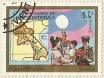 Stamps Asia - Laos -  6 EME ANNIVERSAIRE DE LA FETE NATIONALE