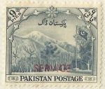 Sellos del Mundo : Asia : Pakistan : 