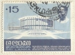 Stamps Sri Lanka -  BANDARANAIKE MEMORIAL INTERNATIONAL CONFERNCE HALL