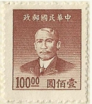 Sellos de Asia - China -  DR. SUN YAT - SEN