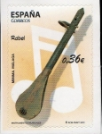 Stamps : Europe : Spain :  4714- Instrumentos Musicales. Rabel.
