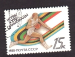 Stamps : Europe : Russia :  Olimpiadas 88