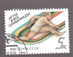 Stamps Russia -  Olimpiadas 88