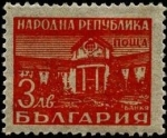 Stamps : Europe : Bulgaria :  Serie establecimientos termales, Bankja.