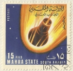 Stamps Yemen -  CONQUISTA DEL ESPACIO