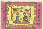 Stamps Yemen -  