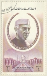 Sellos del Mundo : Asia : Emiratos_�rabes_Unidos : 