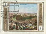 Stamps United Arab Emirates -  JERUSALEM 1860